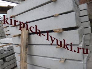 Железобетонные ступени ЛС-11